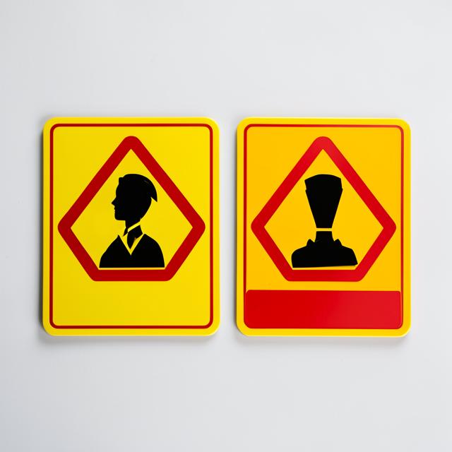 Safety Signage supplied by Denisco International Limited